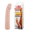 Miękka cielista przedłużka do penisa nakładka z żyłami 13cm / 19cm (+6cm)